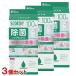  Scotty мокрый ti колодка устранение бактерий nonalcohol изменение содержания для 100 листов ×3 шт. комплект scottie сделано в Японии бумага kresia(Crecia) включая доставку ( Hokkaido за исключением )