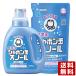 �V���{���ʐ΂��� �X�m�[�� �t�̃^�C�v (����p�΂���) �{�� 1000ml�{�l�֗p 800ml ���{�A�g�s�[����E�i ����p�t�̐�� �_��ܕs�v ������