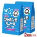 �V���{���ʐ΂��� �V���{���ʃX�m�[�� ���Y�� ����p���΂��� ���� 1.5kg ����p����� �_��ܕs�v �|���ɂ��g���� ������(�k�C������)