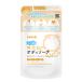 �V���{���ʐ΂��� ���Y���{�f�B�\�[�v �����Ղ�A �l�֗p 470ml �Ό� �������� �{�f�B�V�����v�[ �q�����⊣�����̕��ɂ�������