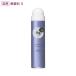 エージーデオ24(Ag DEO24) フットスプレー 無香料 S(40g) ファイントゥデイ(Fine Today) 足用 医薬部外品
