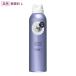 エージーデオ24(Ag DEO24) フットスプレー 無香料 L(142g) ファイントゥデイ(Fine Today) 足用 医薬部外品