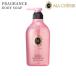【5％還元】【価格据え置き】資生堂 マシェリ(MACHERIE) フレグランス ボディソープ 450ml