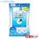 e-ji-teo24(Ag DEO24) прозрачный душ сиденье прохладный 10 листов входит ×6 шт. комплект штраф Today (Fine Today) включая доставку 