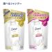 ダヴ(Dove) ダメージケア or うねりケア シャンプーつめかえ用 350g ユニリーバ(Unilever)