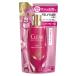 прозрачный (CLEAR) мокрый scalp кондиционер .... для 300g