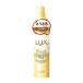 ラックス(LUX) スーパーリッチシャイン ダメージリペア とろとろ補修ヘアクリーム 100ml 洗い流さないトリートメント ユニリーバ(Unilever)