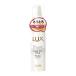 ラックス(LUX) スーパーリッチシャイン モイスチャー とろとろ保湿ヘアクリーム 100ml 洗い流さないトリートメント ユニリーバ(Unilever)