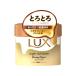 ラックス(LUX) スーパーリッチシャイン ダメージリペア とろとろ補修ヘアマスク 220g インバストリートメント ユニリーバ(Unilever)