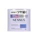 ネクサス インテンスダメージリペア ヘアマスク 270g ダメージケア NEXXUS ユニリーバ(Unilever)
