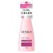ネクサス スムース＆マネージャブル シャンプー 440g うねりケア NEXXUS ユニリーバ(Unilever)