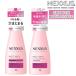 ネクサス スムース＆マネージャブル シャンプー＆トリートメント ポンプセット 各440g うねりケア NEXXUS ユニリーバ(Unilever) 送料無料(北海道除く)