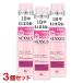 ネクサス スムース＆マネージャブル ヘアオイル 100ml×3個セット うねりケア NEXXUS ユニリーバ(Unilever) 送料込