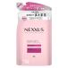ネクサス スムース＆マネージャブル シャンプー 詰替用 350g うねりケア NEXXUS ユニリーバ(Unilever)