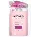 ネクサス スムース＆マネージャブル トリートメント 詰替用 350g うねりケア NEXXUS ユニリーバ(Unilever)