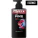 アックス(AXE) フレグランス ボディソープ エッセンス ポンプ パウダリーフローラルの香り 370g ESSENCE ユニリーバ(Unilever)