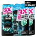  Axe (AXE) premium аромат мыло для тела aqua бергамот корпус 440g&.... для 350g×2 шт. комплект Yunire ba(Unilever) включая доставку ( Hokkaido за исключением )