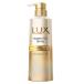 ラックス(LUX) スーパーリッチシャイン ダメージリペア 補修シャンプー ポンプ 400g ユニリーバ(Unilever)