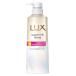 ラックス(LUX) スーパーリッチシャイン モイスチャー 保湿シャンプー ポンプ 400g ユニリーバ(Unilever)