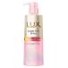 ラックス(LUX) スーパーリッチシャイン ストレートビューティー うねりケアシャンプー ポンプ 400g ユニリーバ(Unilever)