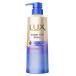 ラックス(LUX) スーパーリッチシャイン リラックスナイトケア まとまりシャンプー ポンプ 400g ユニリーバ(Unilever)