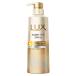 ラックス(LUX) スーパーリッチシャイン ダメージリペア 補修コンディショナー ポンプ 400g ユニリーバ(Unilever)