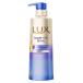 ラックス(LUX) スーパーリッチシャイン リラックスナイトケア まとまりコンディショナー ポンプ 400g ユニリーバ(Unilever)