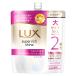 ラックス(LUX) スーパーリッチシャイン モイスチャー 保湿シャンプー 詰替用 大容量560g ユニリーバ(Unilever)