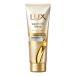 ラックス(LUX) スーパーリッチシャイン ダメージリペア 補修チューブトリートメント 150g ユニリーバ(Unilever)