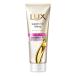 ラックス(LUX) スーパーリッチシャイン モイスチャー 保湿チューブトリートメント 150g ユニリーバ(Unilever)
