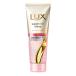 ラックス(LUX) スーパーリッチシャイン ストレートビューティー うねりケアチューブトリートメント 150g ユニリーバ(Unilever)