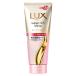 ラックス(LUX) スーパーリッチシャイン ストレートビューティー うねりケアチューブトリートメント 300g ユニリーバ(Unilever)