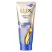 ラックス(LUX) スーパーリッチシャイン リラックスナイトケア まとまりチューブトリートメント 300g ユニリーバ(Unilever)