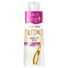 ラックス(LUX) スーパーリッチシャイン モイスチャー 保湿ヘアオイル 70ml 洗い流さないヘアトリートメント ユニリーバ(Unilever)