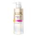 ラックス(LUX) スーパーリッチシャイン モイスチャー 保湿シャンプー ポンプ 260g ユニリーバ(Unilever)
