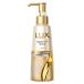 ラックス(LUX) スーパーリッチシャイン ダメージリペア 補修ヘアミルク 100ml 洗い流さないヘアトリートメント ユニリーバ(Unilever)