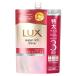 ラックス(LUX) スーパーリッチシャイン ストレートビューティー うねりケアコンディショナー 詰替用 特大840g ユニリーバ(Unilever)