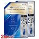  Fafa (FaFa) штраф аромат Homme изменение содержания для очень большой 1400ml×2 шт. комплект стирка гибкий . антибактериальный * дезодорация cтатическое электричество предотвращение включая доставку ( Hokkaido за исключением )