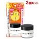 Akira цвет косметика li мокрый крем Ricci модель без ароматизации 30g×3 шт. комплект лошадь масло & сквален сочетание крем для рук как .MEISHOKU включая доставку 