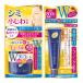 プラセホワイター 薬用美白アイクリーム 30g＆エッセンスクリーム 55g エイジングケア プラセンタ 明色化粧品 MEISHOKU 送料込