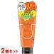 ケアナボーテ あつめの毛穴ホットクレンジング 180g×2個セット 温感ジェル パパイン酵素＆ビタミンC誘導体 W洗顔不要 明色化粧品 送料込