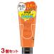 ケアナボーテ あつめの毛穴ホットクレンジング 180g×3個セット 温感ジェル パパイン酵素＆ビタミンC誘導体 W洗顔不要 明色化粧品 送料込