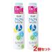 simpliti.... foot спрей 135g×2 шт. комплект для ноги деодорант .Simplity man dam mandom включая доставку 