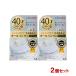 rusi-do лекарство для advance do ремонт s gold крем 90g×2 шт. комплект все в одном низкий . ультра место person квази наркотики LUCIDO man dam включая доставку ( Hokkaido за исключением )