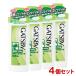 gyatsu Be (GATSBY) pre she-b гель 140ml×4 шт. комплект ... для man dam (mandom) бесплатная доставка 