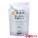 ���r��ӂ��� ��p���Y�� �A�̐΂�����t�H�[�� �l�֗p 400ml�~3�Z�b�g �߂����p2�� �}�b�N�X�Ό�(MAX) ������(�k�C������)