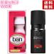 van roll on красный van 30ml& Axe аромат bo дисплей essence цветочный 60g лев LION Yunire ba включая доставку 
