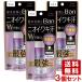  лев van (Ban) пот блок платина roll on нет ..40ml×3 шт. комплект деодорант .LION включая доставку 