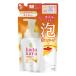 ハダカラ(hadakara) ボディソープ 泡で出てくるオイルinタイプ 詰替え用 420ml ローズガーデンの香り ライオン(LION)