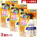 �`���[�~�[�}�W�J �ꔭ���X�v���[ �I�����W�̍��� �l�֗p 250ml�~3�Z�b�g �䏊�p��� CHARMY Magica ���C�I�� ���[���֑�����